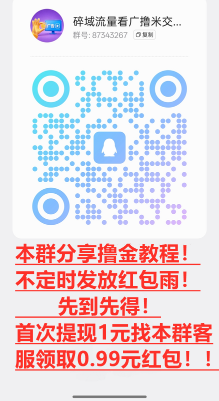 APP封面
